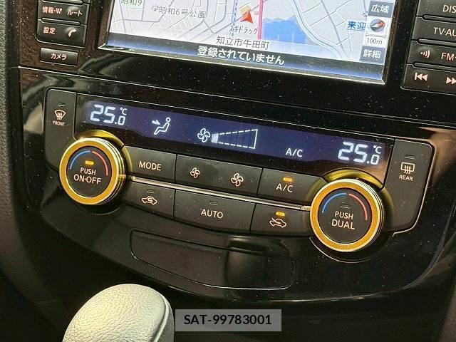 Nissan X-TRAIL 2015-07 7798778-11