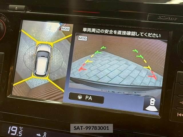 Nissan X-TRAIL 2015-07 7798778-3
