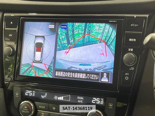 Nissan X-TRAIL 2019-11 7798796-3