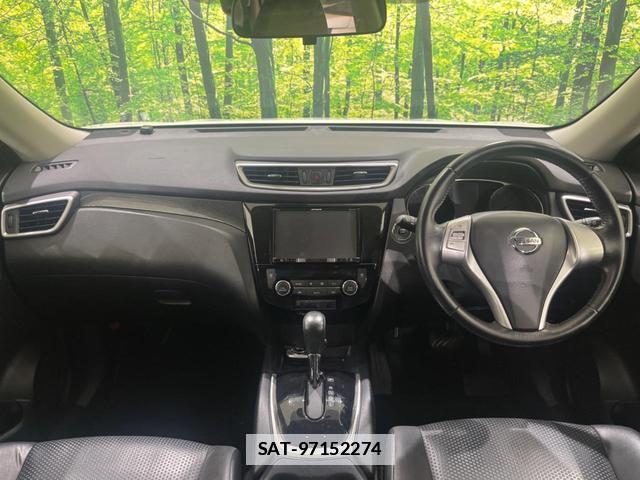 Nissan X-TRAIL 2015-08 7798891-1