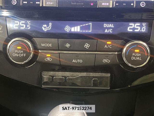 Nissan X-TRAIL 2015-08 7798891-5