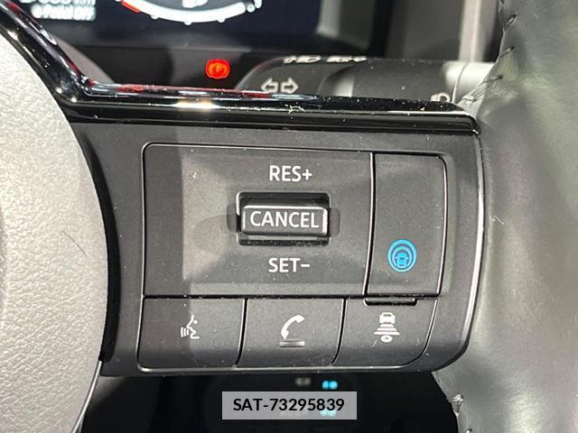 Nissan X-TRAIL 2024-05 7799026-4