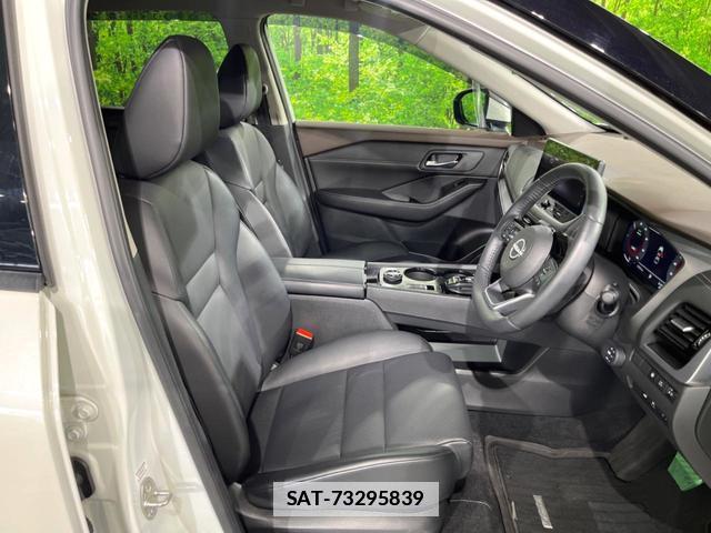 Nissan X-TRAIL 2024-05 7799026-7