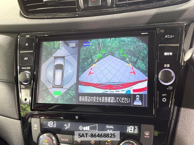 Nissan X-TRAIL 2021-07 7799028-3