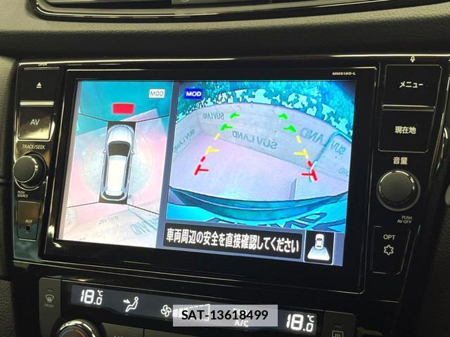 Nissan X-TRAIL 2019-10 7799113-3