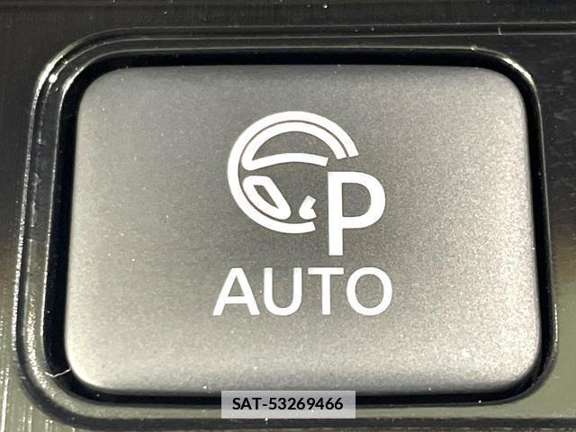 Nissan X-TRAIL 2022-11 7799184-8