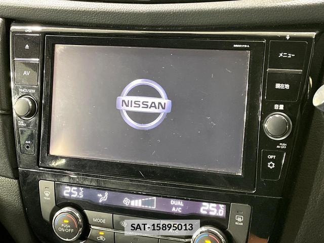 Nissan X-TRAIL 2018-03 7799428-3