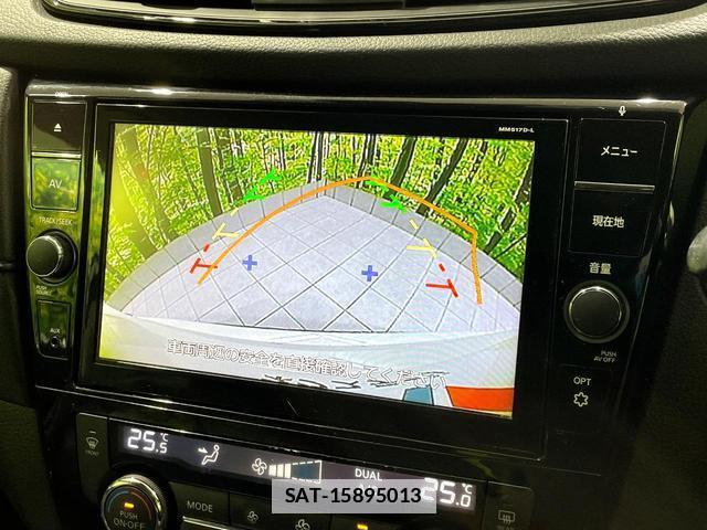 Nissan X-TRAIL 2018-03 7799428-4