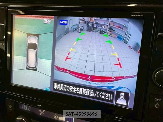 Nissan X-TRAIL 2018-07 7801050-4