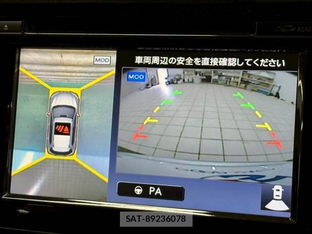 Nissan X-TRAIL 2016-08 7801055-6