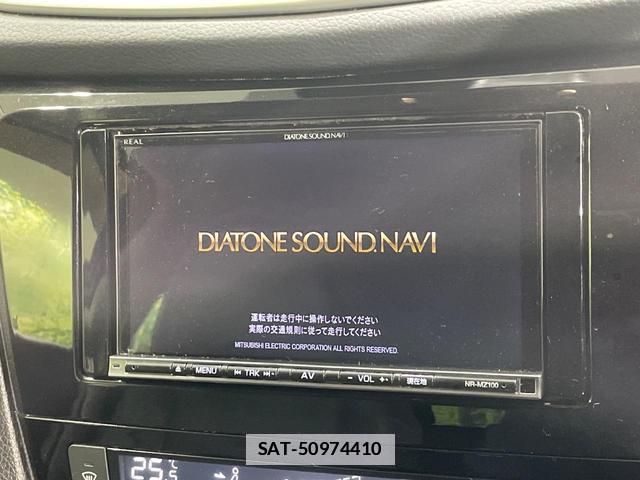 Nissan X-TRAIL 2016-03 7801545-2