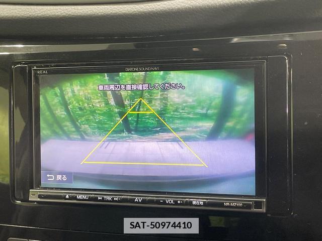 Nissan X-TRAIL 2016-03 7801545-3