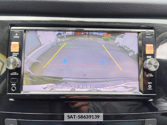 Nissan X-TRAIL 2016-01 7801611-18