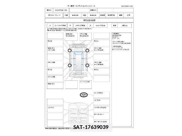 Nissan X-TRAIL 2009-09 7801827-3