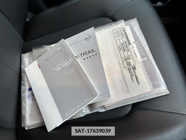 Nissan X-TRAIL 2009-09 7801827-5
