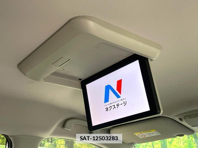 Nissan X-TRAIL 2018-05 7803116-5