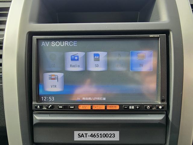 Nissan X-TRAIL 2013-07 7803295-3