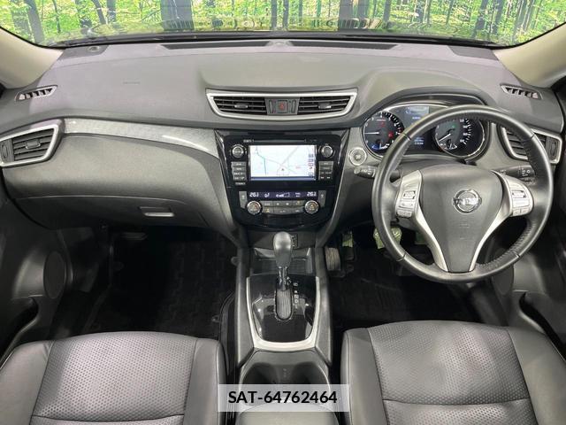 Nissan X-TRAIL 2015-05 7803714-1