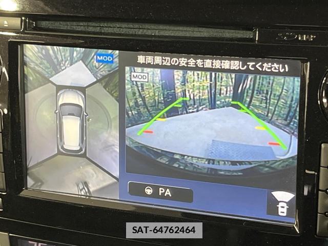 Nissan X-TRAIL 2015-05 7803714-4
