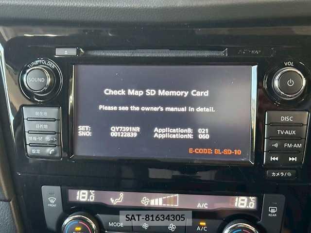 Nissan X-TRAIL 2019-05 7803827-3