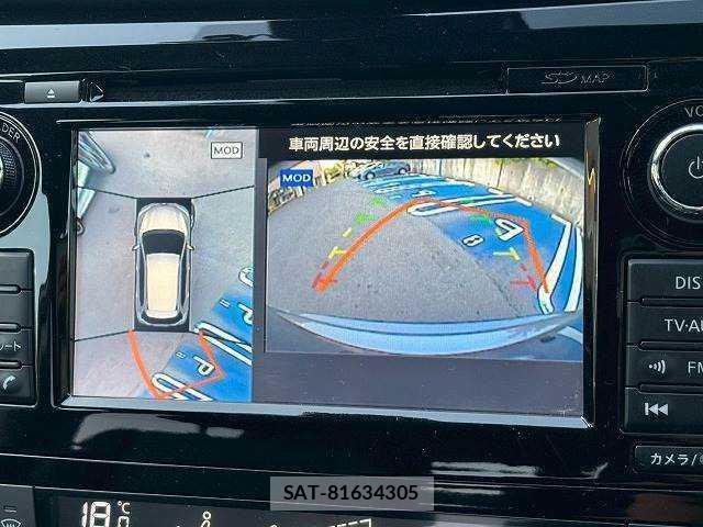 Nissan X-TRAIL 2019-05 7803827-4
