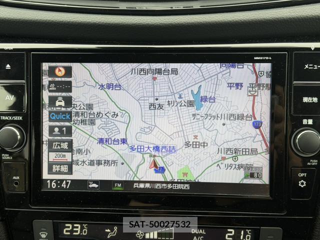 Nissan X-TRAIL 2017-07 7803874-13