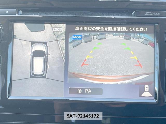 Nissan X-TRAIL 2017-07 7804863-4