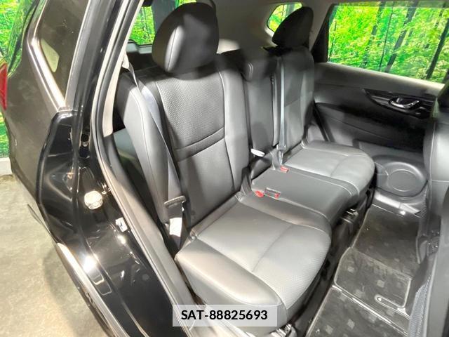 Nissan X-TRAIL 2021-12 7805021-8