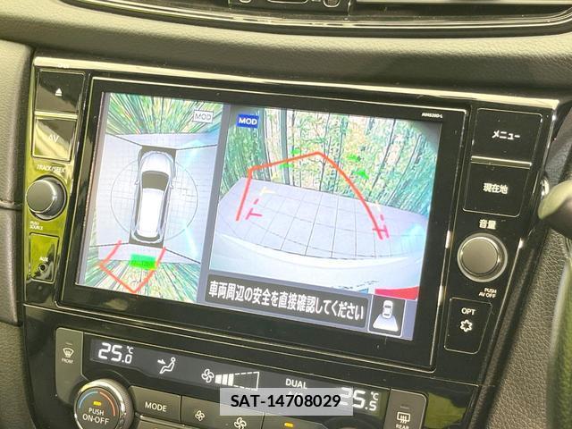Nissan X-TRAIL 2021-09 7805054-3