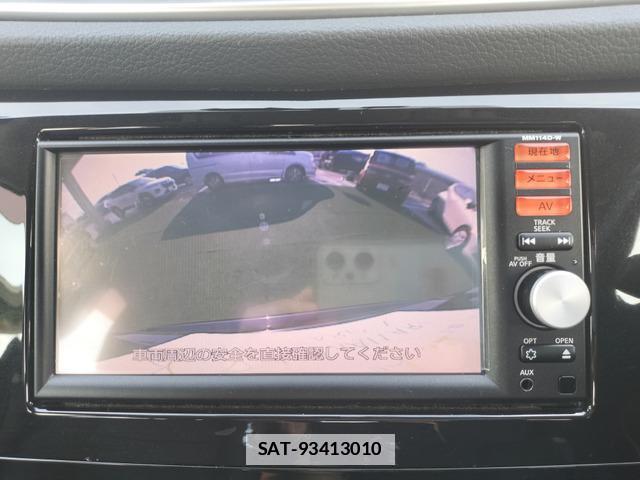 Nissan X-TRAIL 2014-12 7805377-5