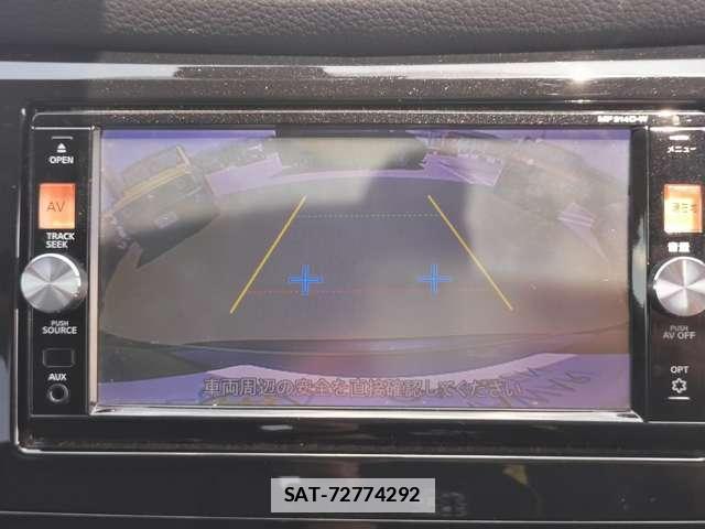 Nissan X-TRAIL 2014-06 7805399-6