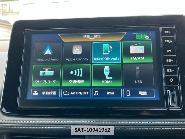 Nissan X-TRAIL 2025-02 7805589-8