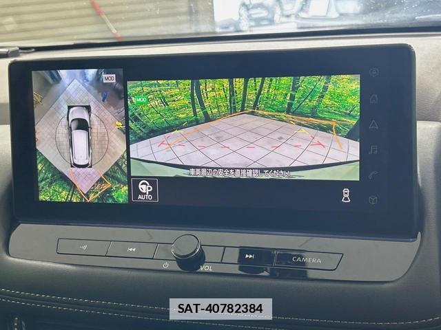 Nissan X-TRAIL 2024-01 7806132-3