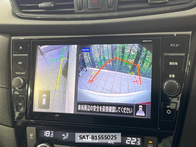 Nissan X-TRAIL 2018-01 7806347-3