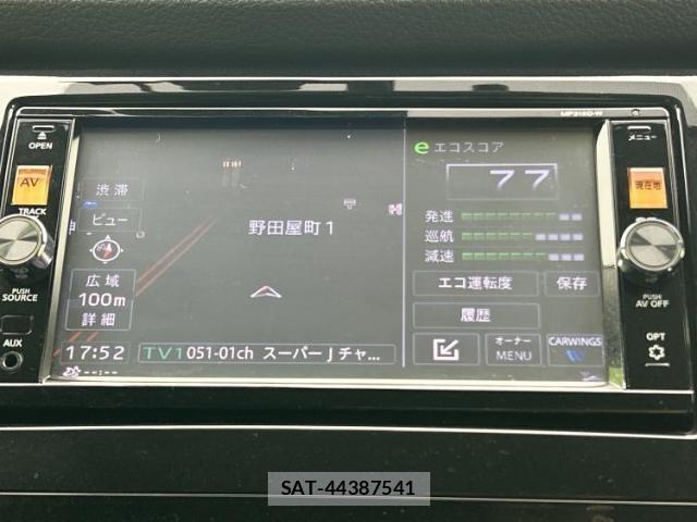 Nissan X-TRAIL 2015-09 7806671-9
