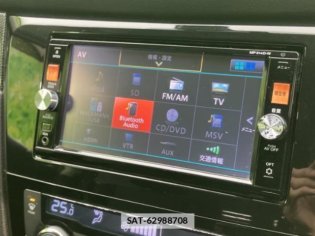 Nissan X-TRAIL 2014-09 7806811-10
