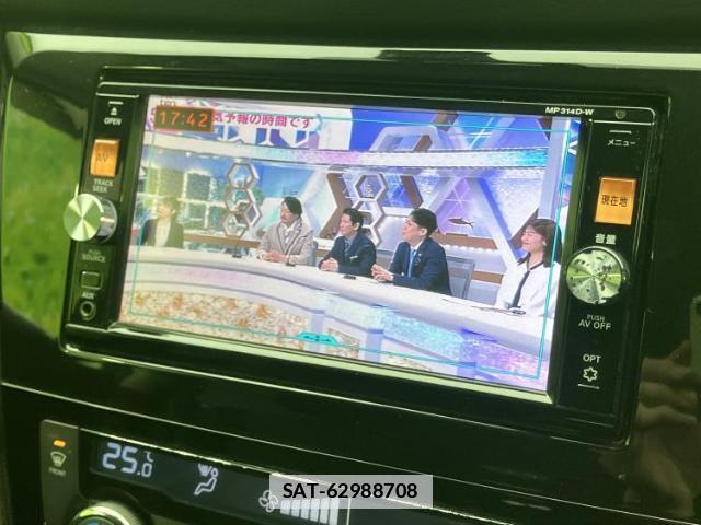 Nissan X-TRAIL 2014-09 7806811-12