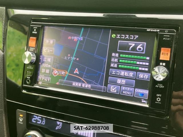 Nissan X-TRAIL 2014-09 7806811-9