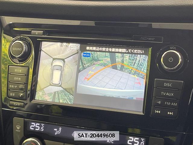 Nissan X-TRAIL 2016-03 7806858-4