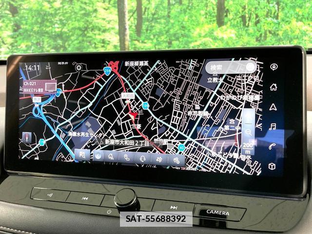 Nissan X-TRAIL 2024-04 7806903-2