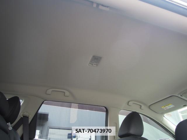 Nissan X-TRAIL 2014-07 7806966-11