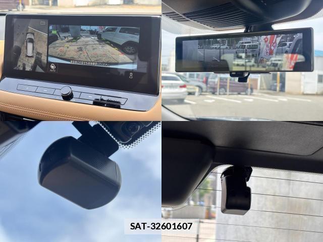 Nissan X-TRAIL 2022-07 7808880-4