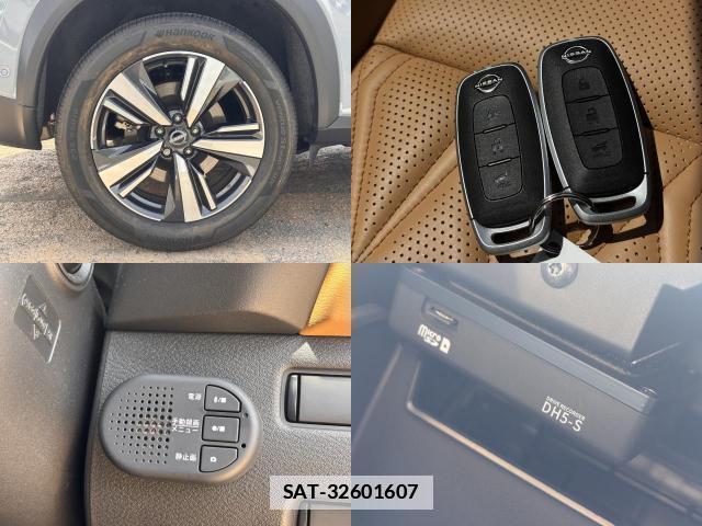 Nissan X-TRAIL 2022-07 7808880-8