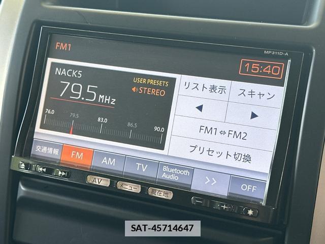 Nissan X-TRAIL 2011-10 7808938-3