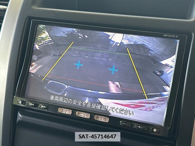 Nissan X-TRAIL 2011-10 7808938-4