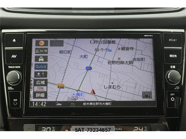 Nissan X-TRAIL 2017-07 7809420-2