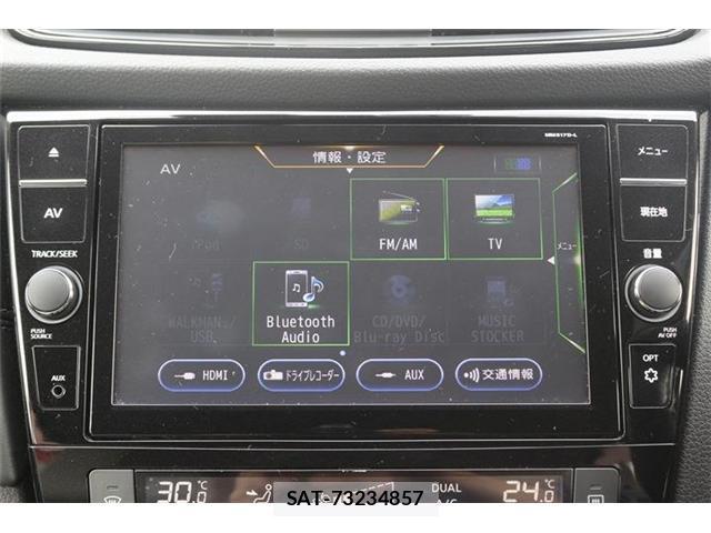 Nissan X-TRAIL 2017-07 7809420-3