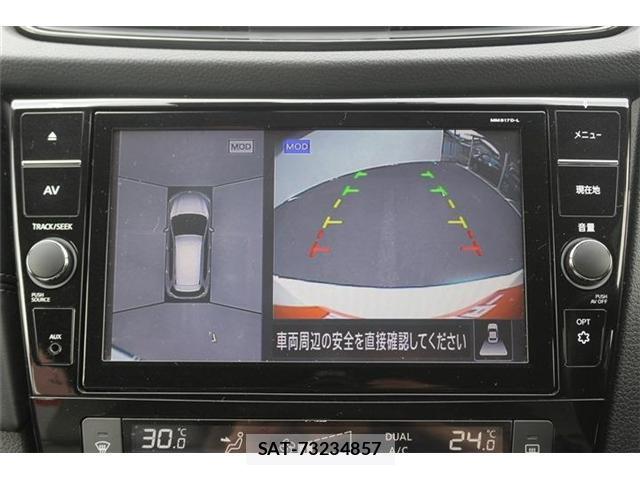 Nissan X-TRAIL 2017-07 7809420-4