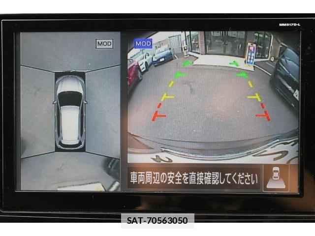 Nissan X-TRAIL 2018-03 7809721-15
