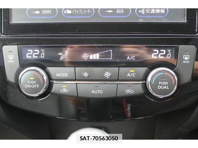 Nissan X-TRAIL 2018-03 7809721-18
